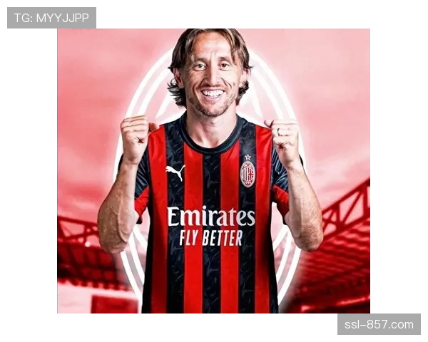 莫德里奇在伯纳乌的最后一战，赛后独自绕场向球迷致意